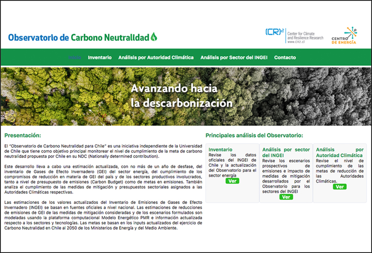 Nueva plataforma cuantifica emisiones de gases de efecto invernadero del sector energía en Chile