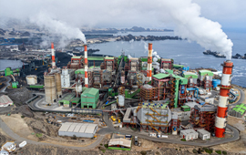Acción climática nacional: Consejo de Ministros aprueba NDC 2025 