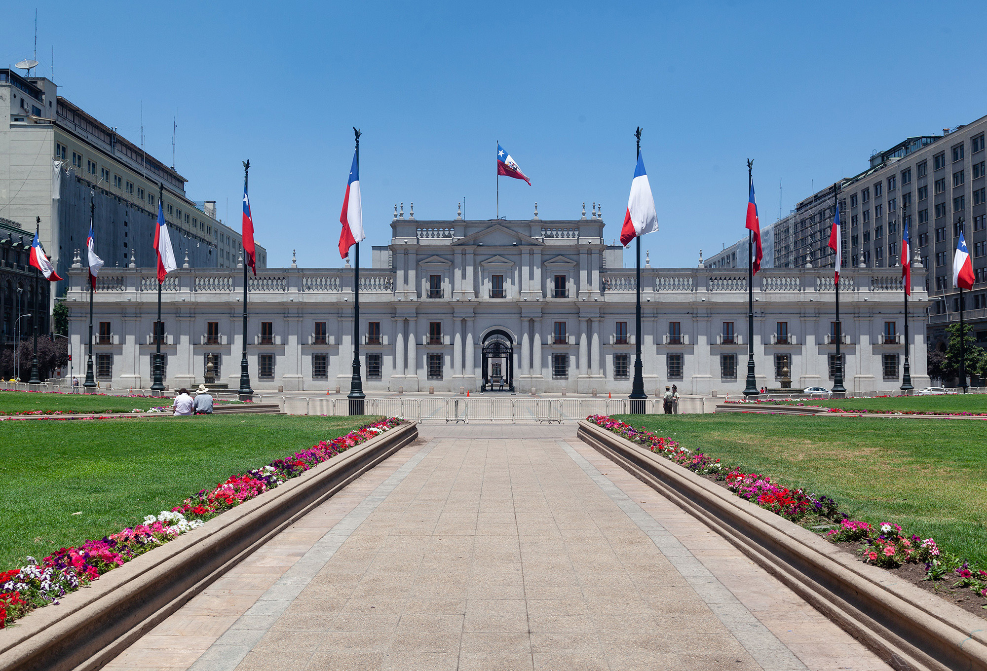 Ambiente Presidencial