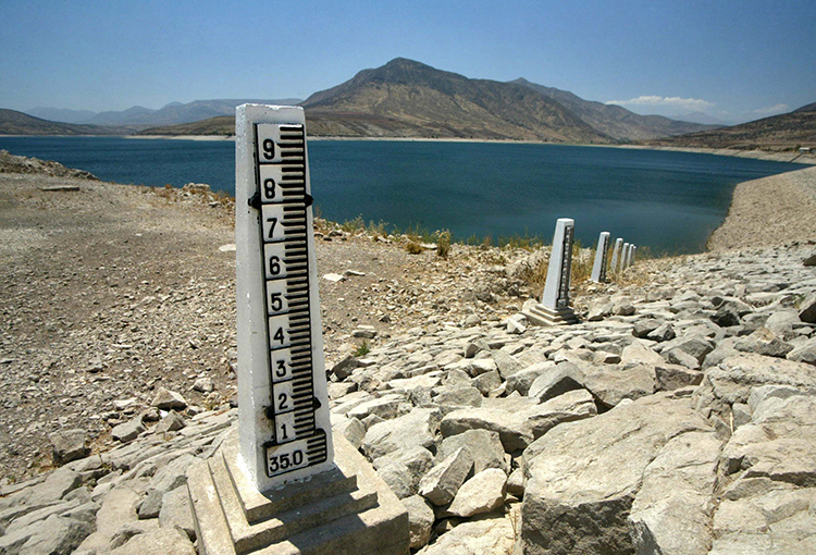  Se inicia Diálogo País para la elaboración del Plan de Acción Regional de Cambio Climático 