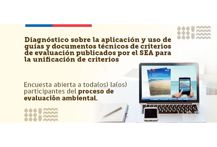 SEA invita a participar de encuesta sobre aplicación y uso de guías y documentos técnicos